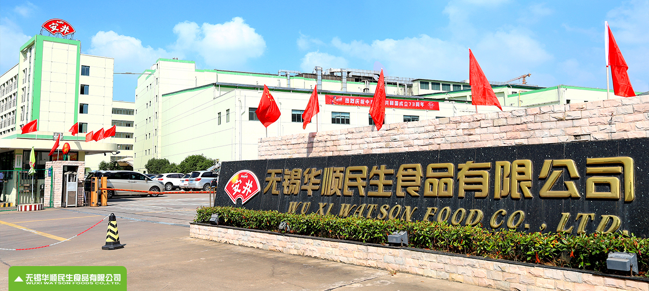 三门峡华顺民生食品有限公司